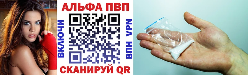 Где купить наркоту Темрюк Канабис Кокаин ГАШИШ СОЛЬ hydra зеркало Меф мяу мяу