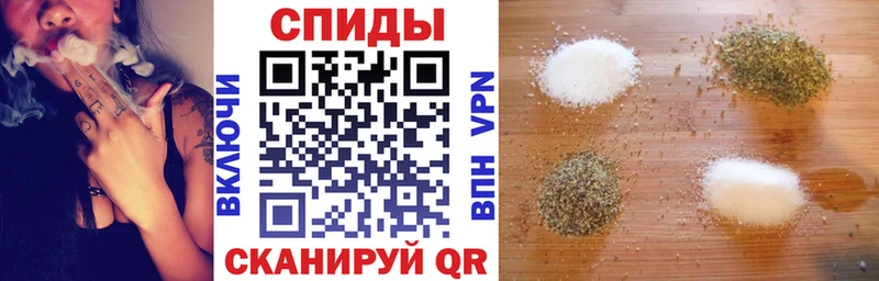 Бутират бутандиол Темрюк