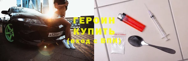 гидропоника Алзамай