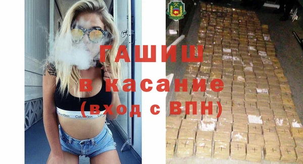 ALPHA-PVP Алексеевка