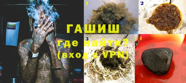 ALPHA-PVP Алексеевка