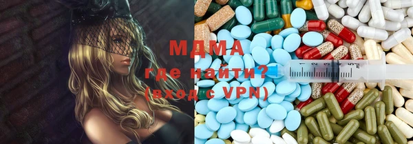 гидропоника Алзамай