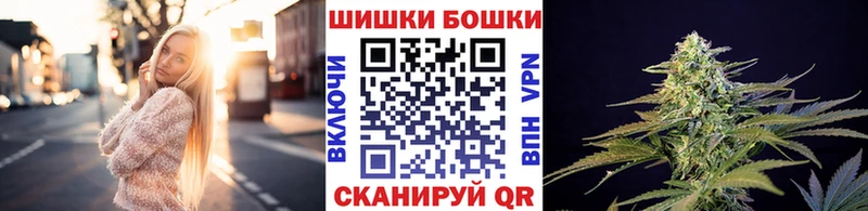 Каннабис план  Темрюк 